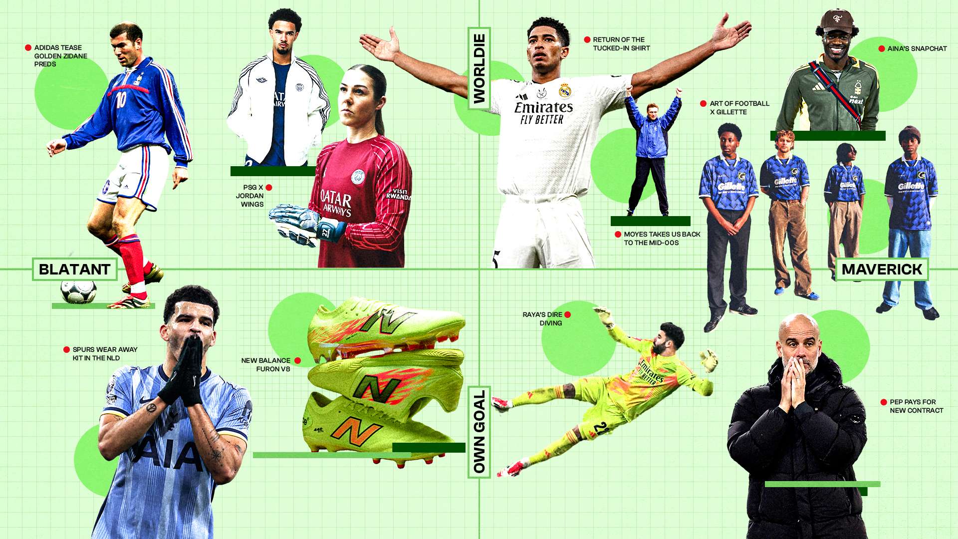 越能吸引投 越能吸引投